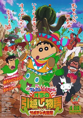 伦理《法国护士长》