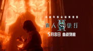 国内免费久久久久久久久久久